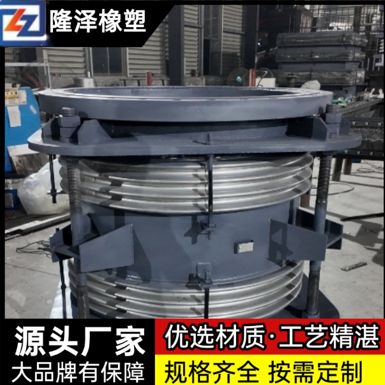 隆泽 厂家 弹性套筒补偿器 烟道金属膨胀节 耐受极端工况