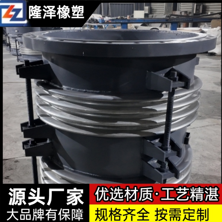 隆泽 厂家 轴向外压式波纹管补偿器 厚壁膨胀节 安装维护便捷