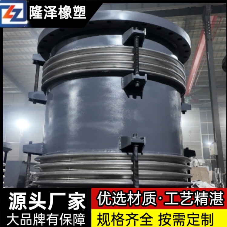 隆泽 厂家 双套筒补偿器 双波膨胀节 安装维护便捷