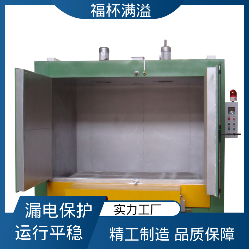 故障自检维护省心 双开门台车式模具预热炉 超温指示 福杯满溢