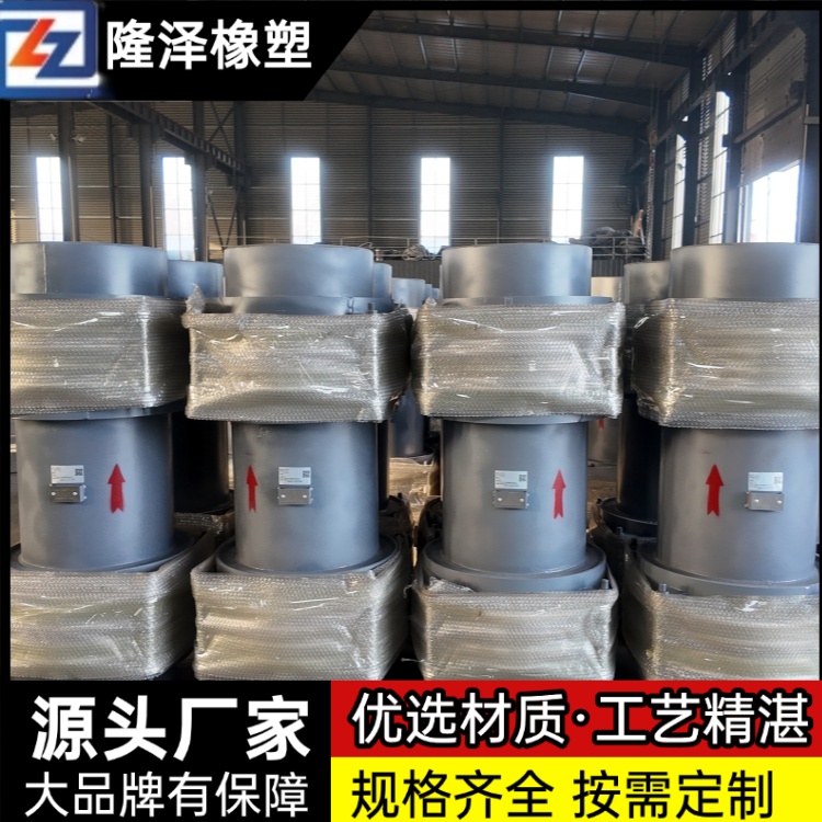 隆泽 厂家 弯管补偿器 卡箍膨胀节 结构简单易维护