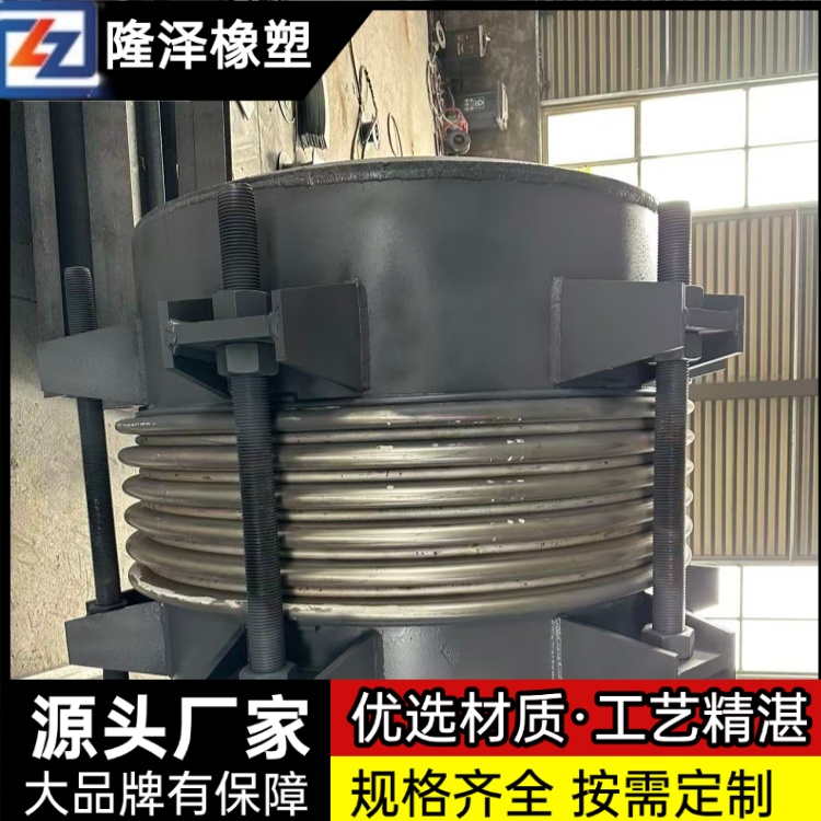 隆泽 厂家 注填式单向套筒补偿器 铰链式膨胀节 适配工业复杂场景
