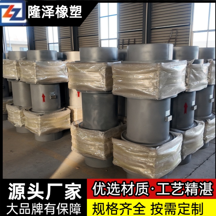 隆泽 厂家 波纹管不锈钢补偿器 防腐膨胀节 杜绝介质泄漏风险