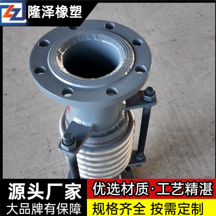 隆泽 厂家 保温套筒式补偿器 双层膨胀节 安装维护便捷