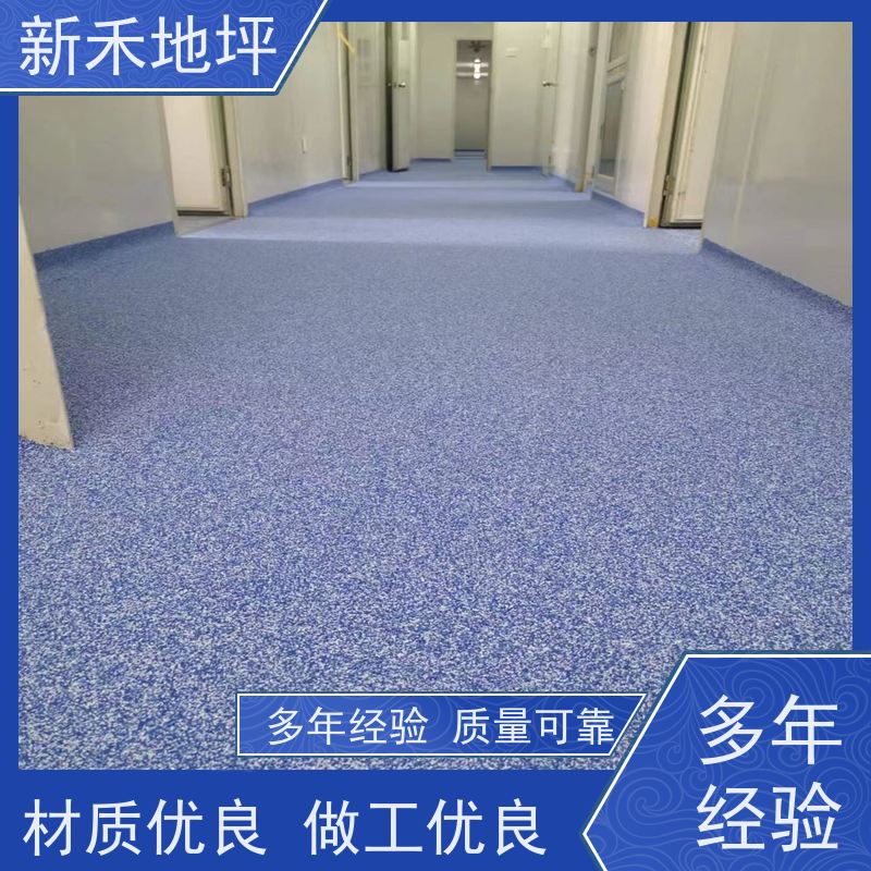 环氧彩砂压砂地坪 可用于电池车间 精细化施工 超耐磨抗压 新禾集团