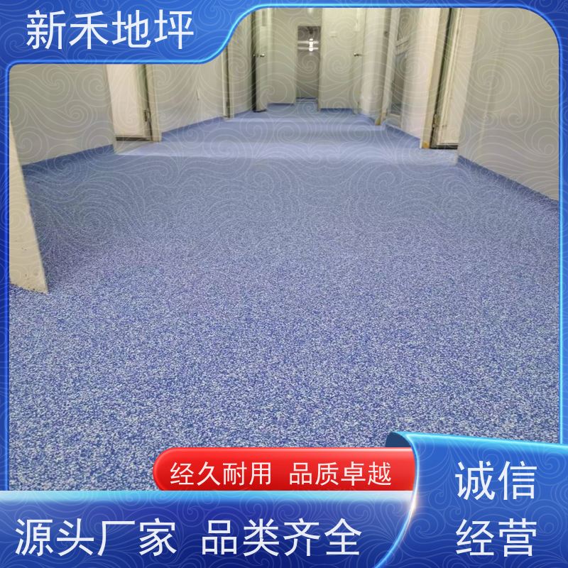 化学性质稳定 环氧树脂彩砂压砂地坪 厂房 抗渗 发货及时