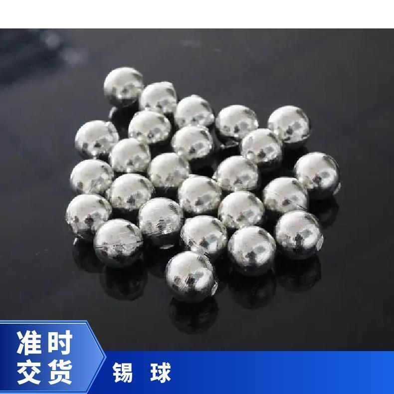白光HAKKO除锡网除锡球铜丝球烙铁头清洁球纯铜丝599B网球