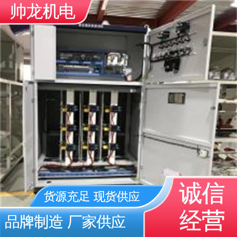 山 东 抗干扰能力强 厂家供应 品牌制造 软启动一体柜装置