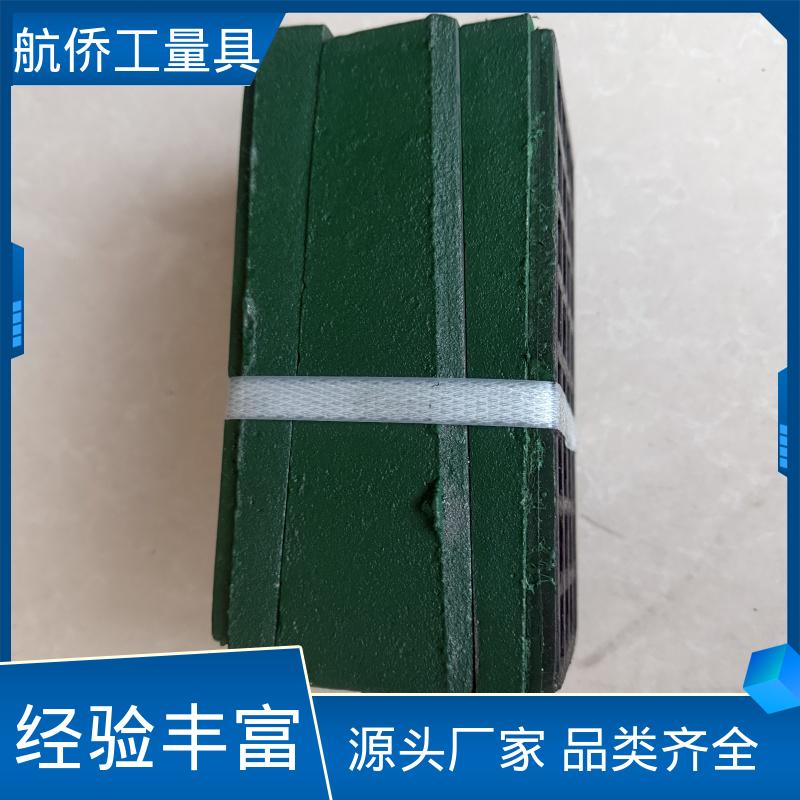 航侨生产 经久耐用 防震垫铁 用于机床化工钢结构