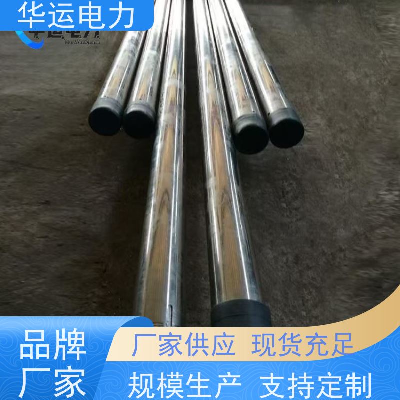 伸缩式吹灰器 内枪管 IK-530 高硬度 不易弯曲 规格齐全