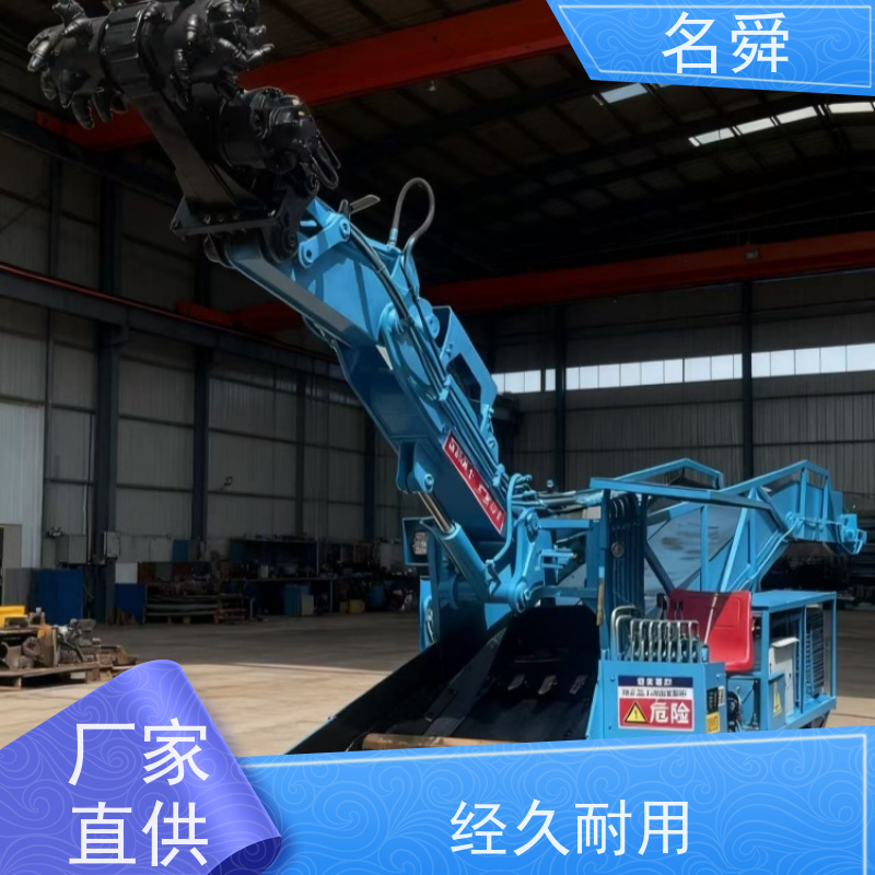全液压驱动 挖掘式扒渣机 可应对复杂渣料环境
