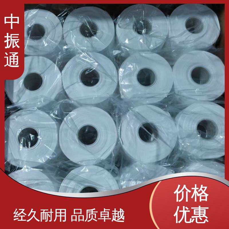 中振通 现货出售 四氟生料带 机械液压管道接口用耐磨损 诚信经营