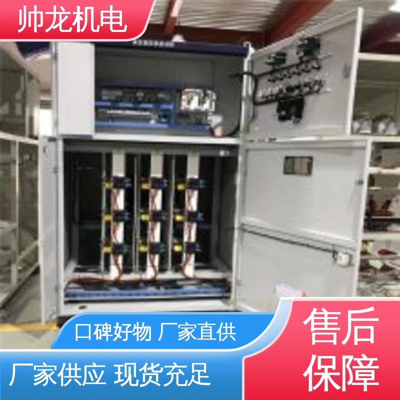 重 庆 固态软启动柜 快速响应 一站式服务 制氧设备厂 抗干扰能力强