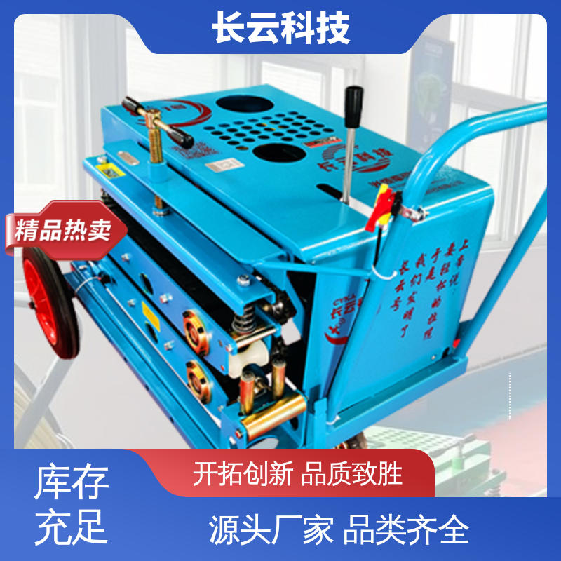 长云7号 便携式光缆牵引机 作业效率倍增 采购优选 