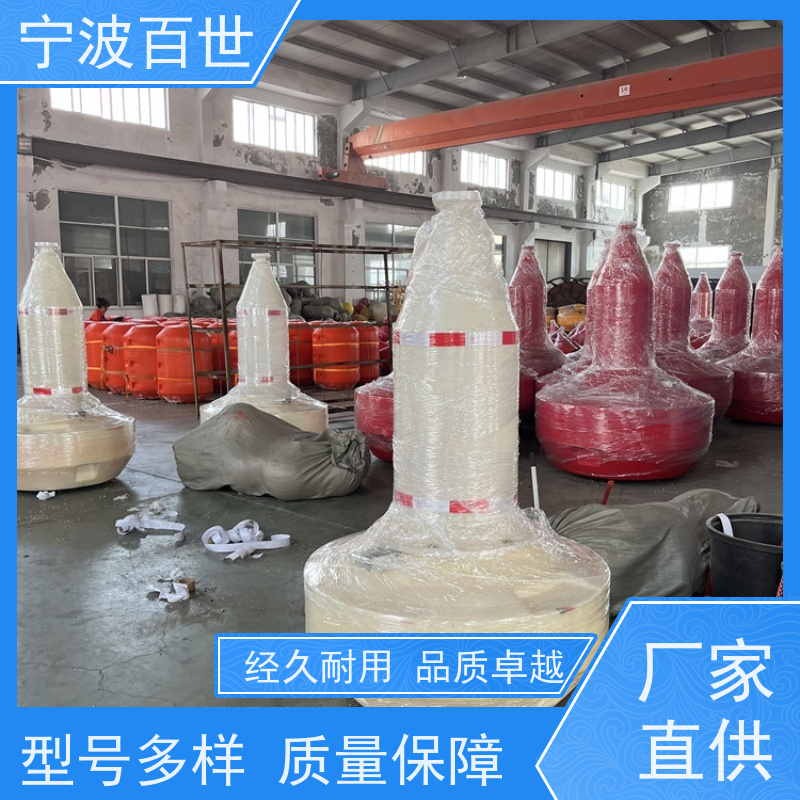 百世 生态保护区 助航浮标 潮汐水位预警 方案设计