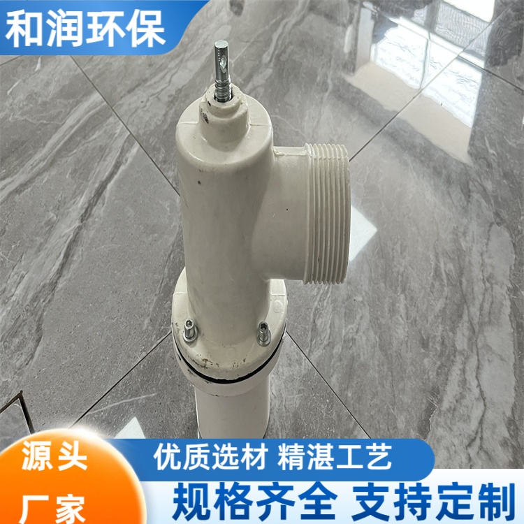 和润 厂家供应 大棚给水栓 城市绿地用 抗压耐腐结实