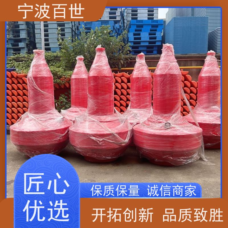 百世 核电站周边水域 助航浮标 河道净化 性能稳定