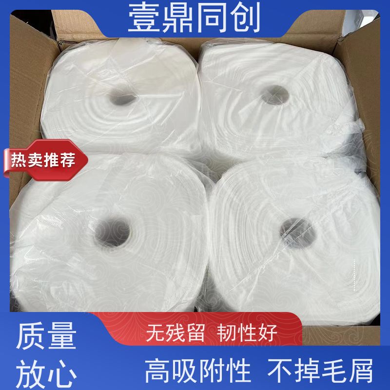 壹鼎同创 PCB粘尘布 防潮性能低 强度高 便携设计 易于清洁