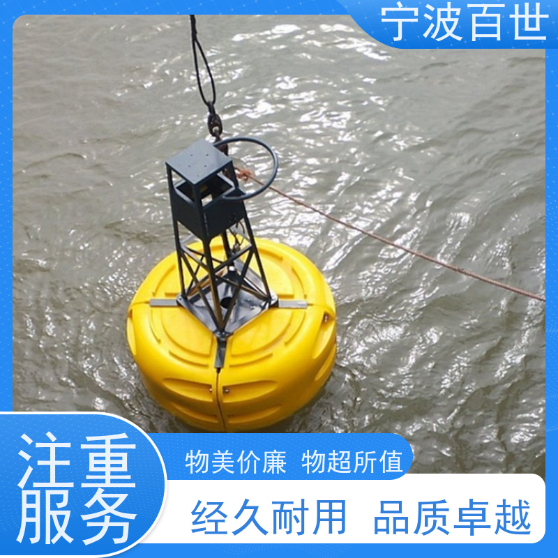 百世 施工区域 警戒浮漂 分道通航标识 滚塑工艺