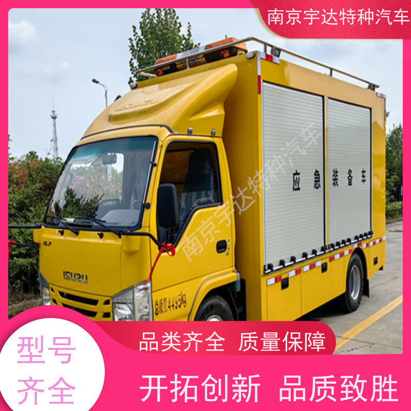 五十铃单排救险车应急装备车国六排放全国送货