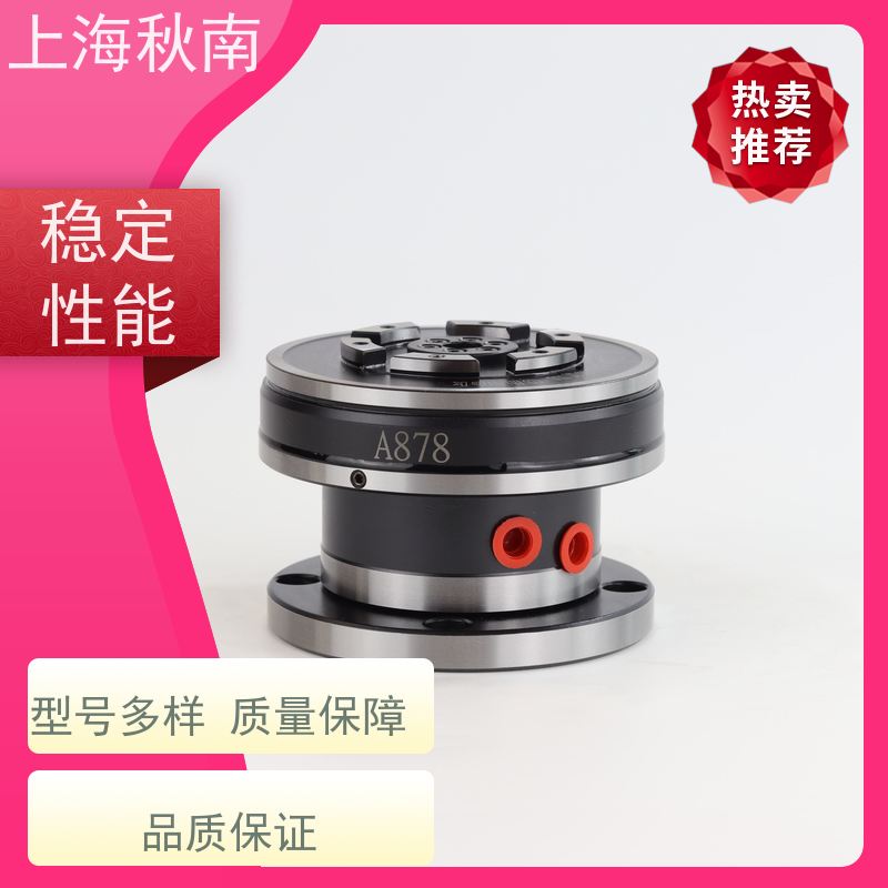 JATO 外夹膜片夹头 回转缸内藏 用于精密陶瓷夹持加工
