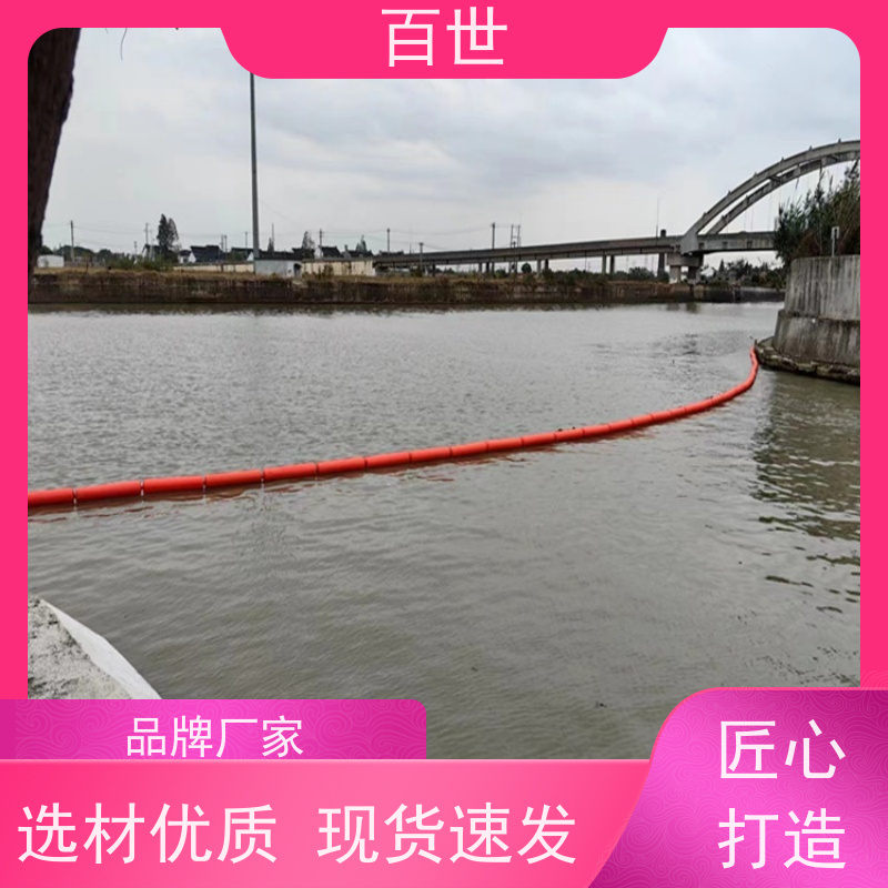 百世 泥石流多发区 拦船浮体 树枝拦截 滚塑工艺