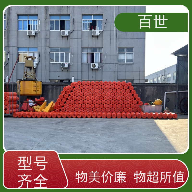 百世 核电站 警示浮筒 自浮式结构 生态友好材质