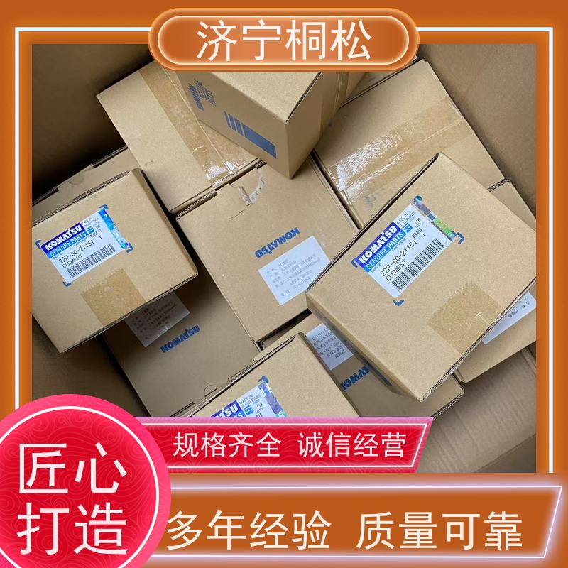 桐松机械 适用于挖掘机PC500 机滤机油滤芯 当天发货，库存齐全