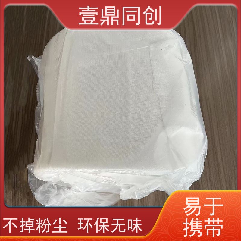 壹鼎同创 抹尘布 防潮性能低 强度高 抗静电 耐用性强
