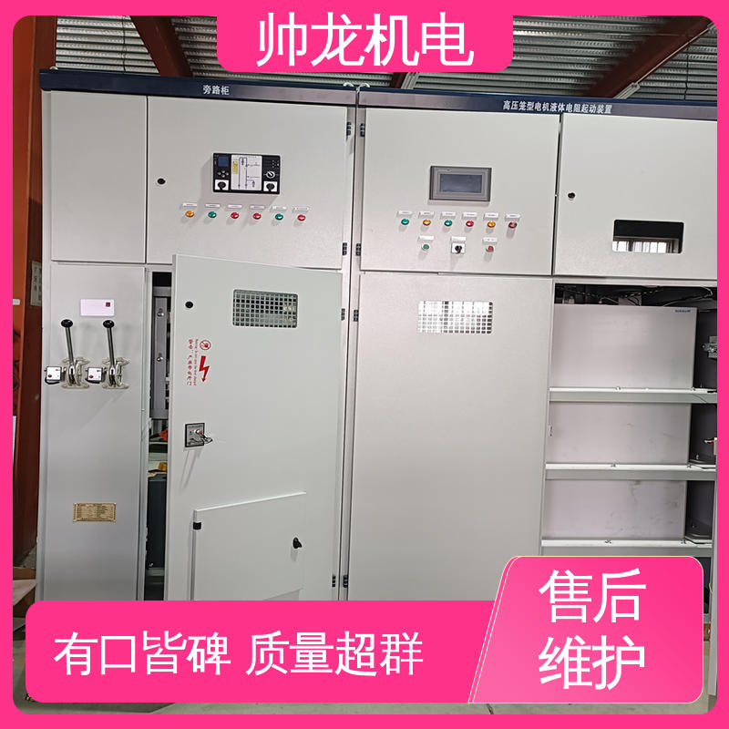 软起动器 降低电机冲击电流 化学厂/矿厂 满足不同客户需求 河 北