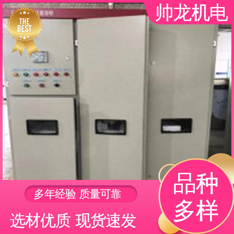 浙 江 空压机/破碎机 经济实惠 售后完善 起动控制柜 运行稳定 平稳可控