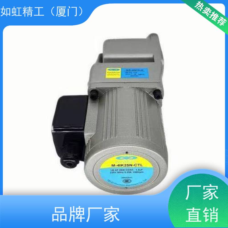 北译调速器PeeiMoger台湾US-5I90A-C-1电机调速器