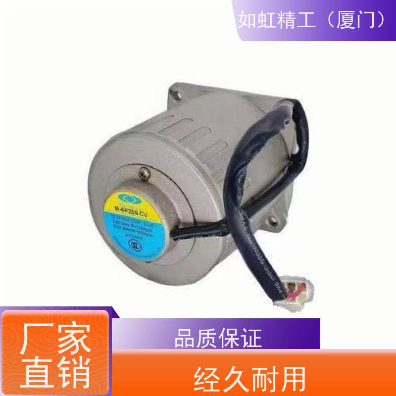 北译制动器PEEIMOGER刹车器BN-S05-SNF-505 PU23-2刹车电机用