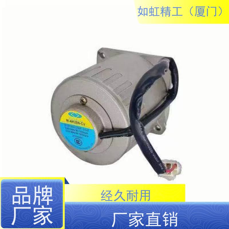 台湾北译PEEIMOGER电机型号M-2RK6M-C
