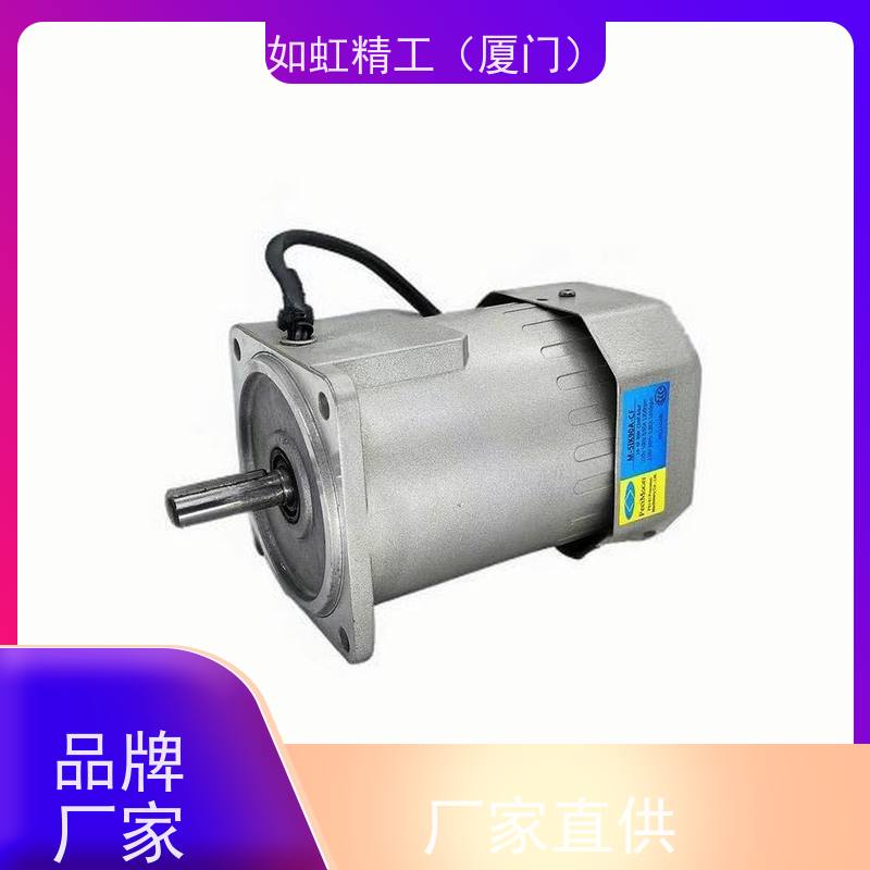 台湾北译电机北译PEEIMOGER调速电机M-5IK150U-CFV