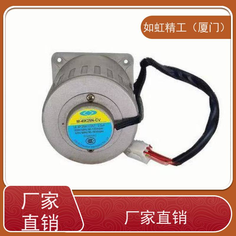 北译电机M-5IK90U-CF马达M-5IK90U-CFVD交流单相电机