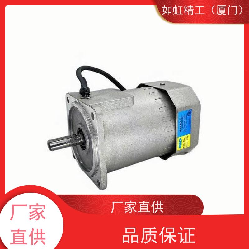 北译电机单相M-2RK6N-C电动机M-2IK6N-CV交流马达