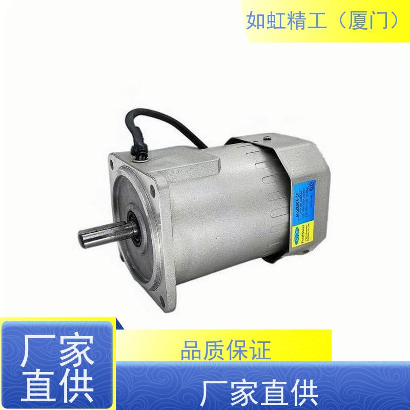 PEEIMOGER北译电机M-4IK25N-CV单相110V220V三相马达