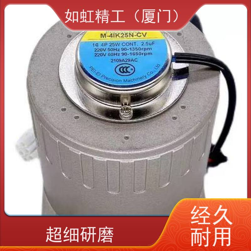 台湾北译 M-5IK150U-CFV M-5IK120U-CFVC调速马达