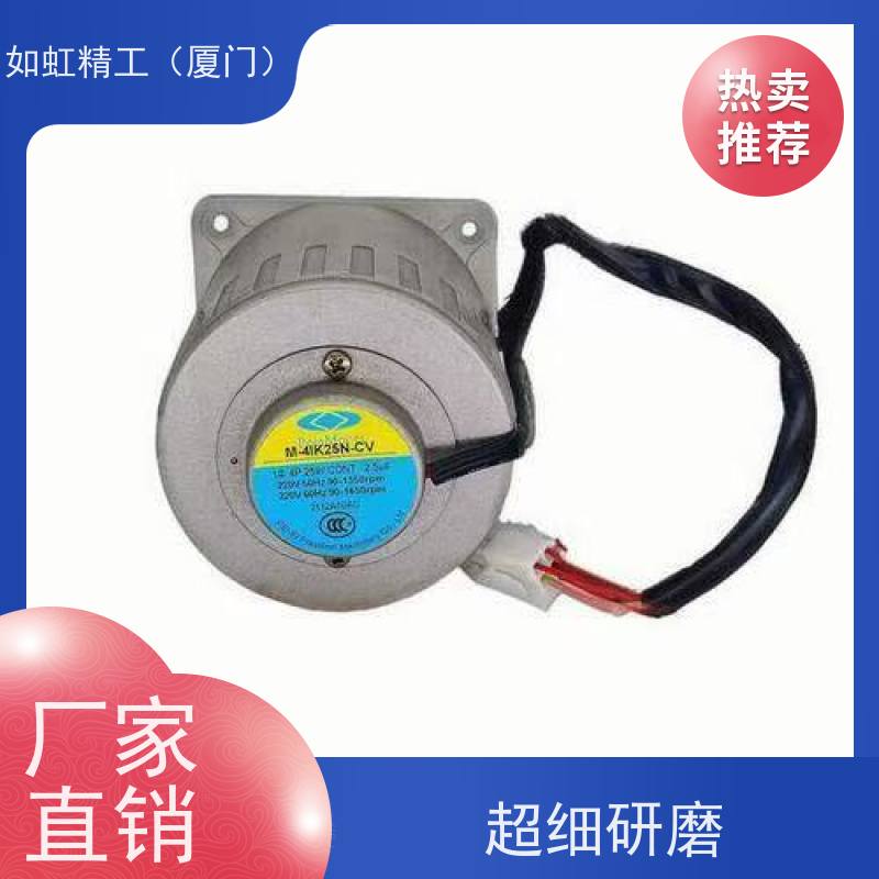 北译电机 S-S50-K26 北译马达 M-5IK150U-SF S-S50-A26-4