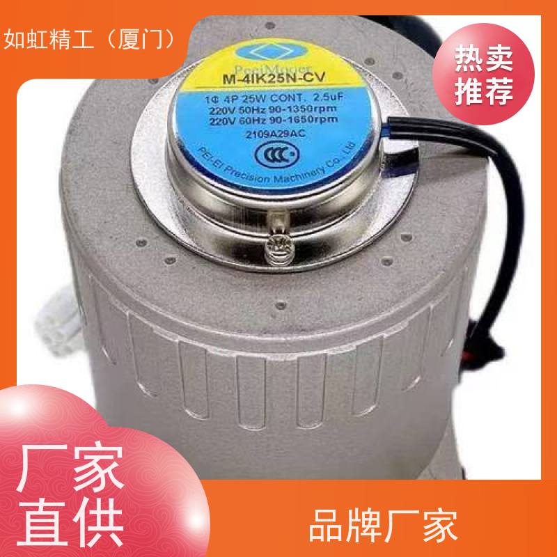 台湾PU23-2北译PEEIMOGER整流器离合器刹车电机专用