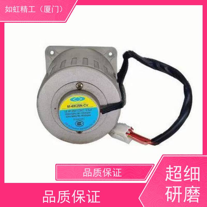 台湾北译电机 北译马达M-5IK60U-CFV M-5RK60U-CFV