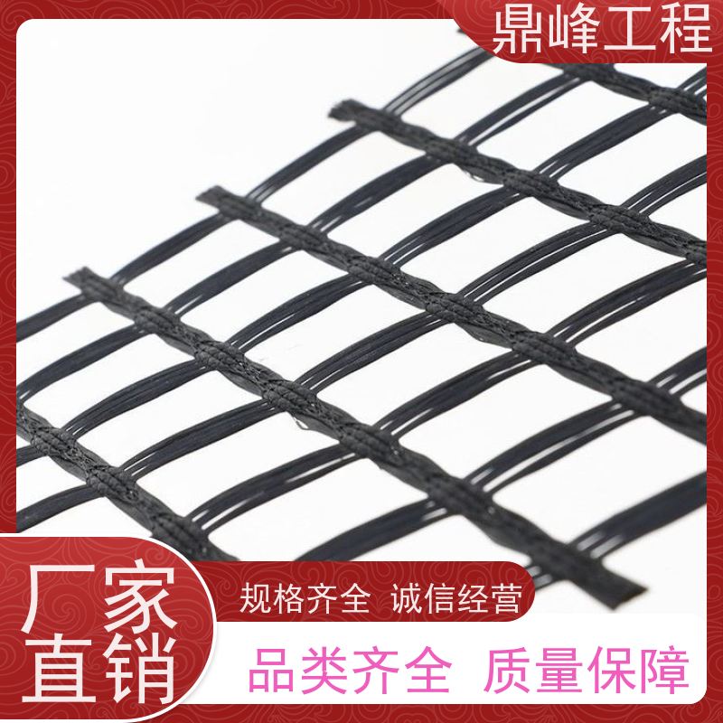 土工格栅玻纤格栅 抗撕裂强度大 热稳定性可靠