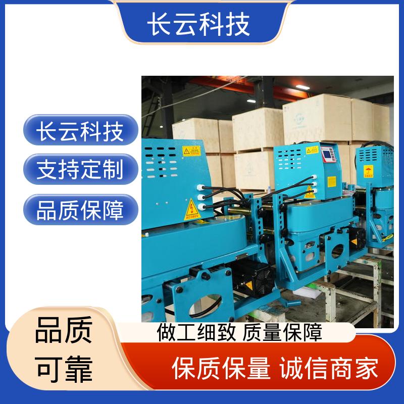 微型电缆输送机 长云 犟牛2号洪荒版 动力持久恒定 