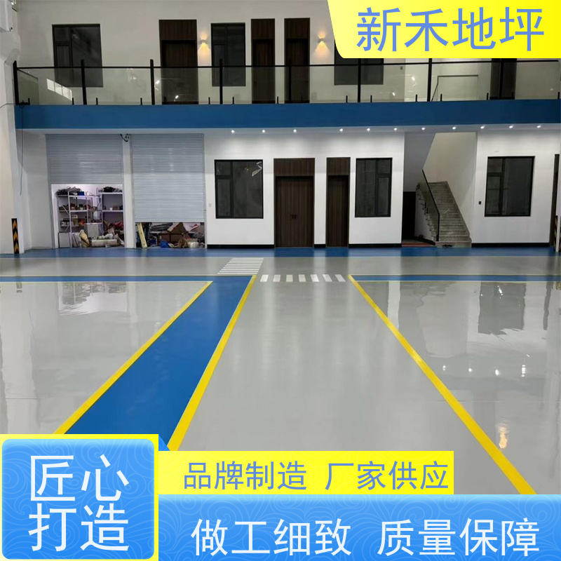 聚氨酯超耐磨地坪漆 厂房车间仓库地下停车场水泥地面漆 耐磨抗压