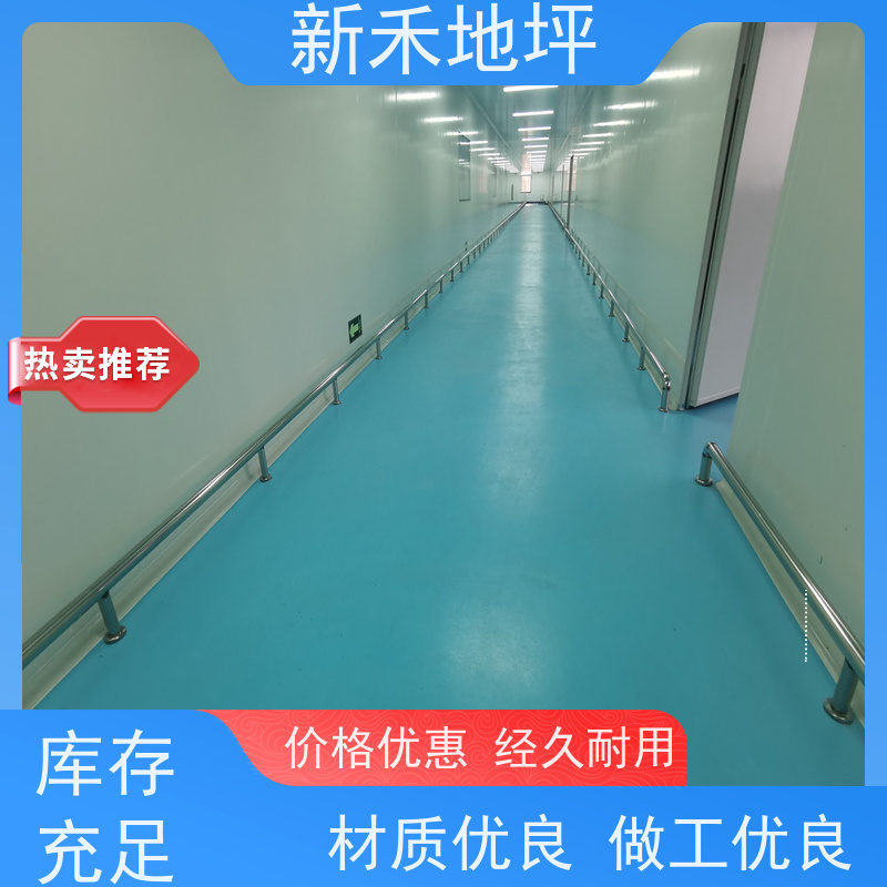 环氧自流平超耐磨 聚氨酯砂浆 车间地坪漆 耐冲击 耐磨