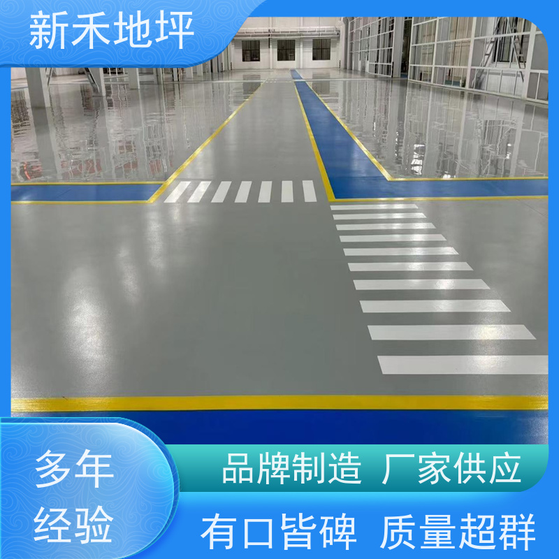 美观与实用性 固化剂地坪 聚氨酯超耐磨 能够应对重压 车间无尘地面