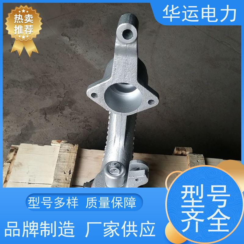 吹灰器鹅颈阀 G9B 规格齐全 质量保障 适用性广泛 华运电力