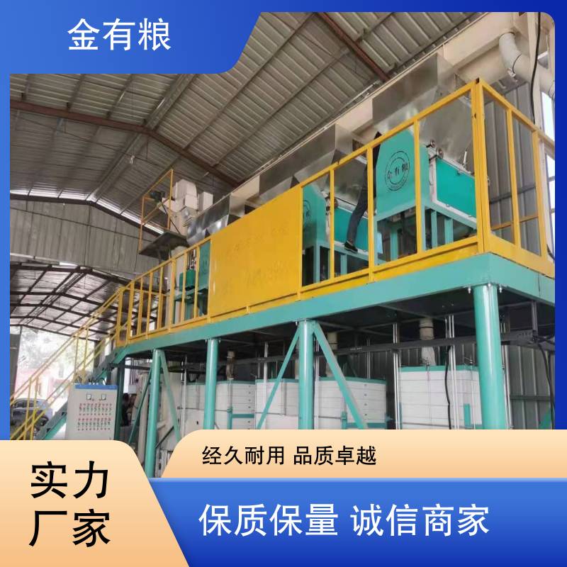 图10