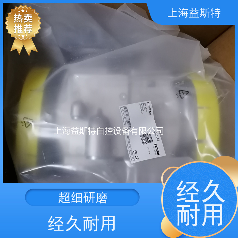 益斯特 西门子阀座 批量采购 可根据工况调整参数